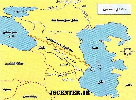 سد ذوالقرنین سد کوروش