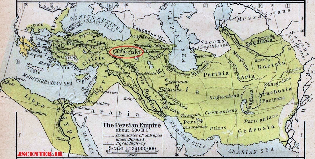 قلمرو هخامنشیان و موقعیت ارمنستان