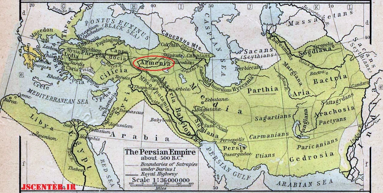 قلمرو هخامنشیان و موقعیت ارمنستان
