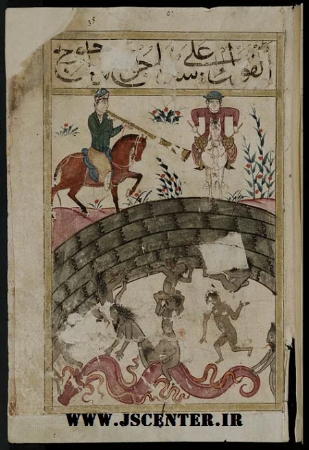 نقاشی سد ذوالقرنین و یأجوج و مأجوج