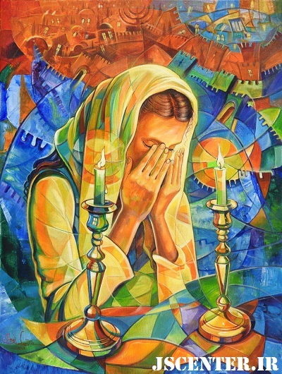 زن یهودی و شمع شبات