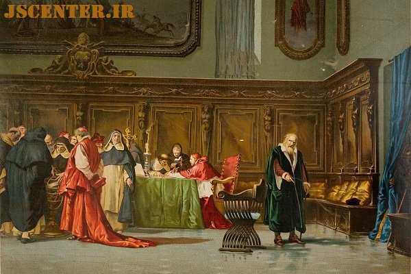 گالیله در دادگاه انکیزیسیون