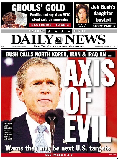 جورج بوش و محور شرارت