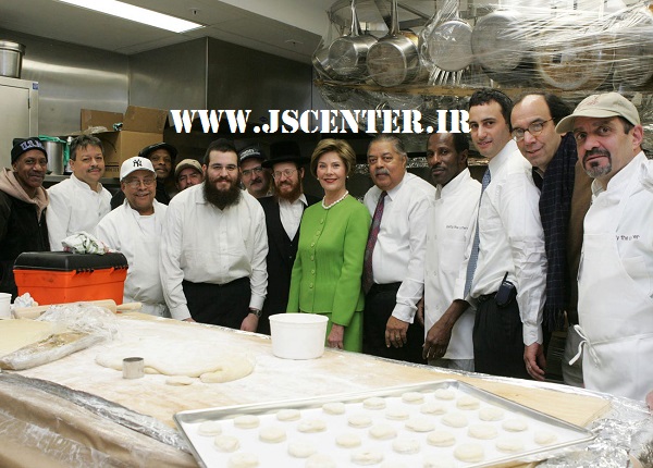 لورا بوش و حاخام‌ها در آشپزخانه کاخ سفید
