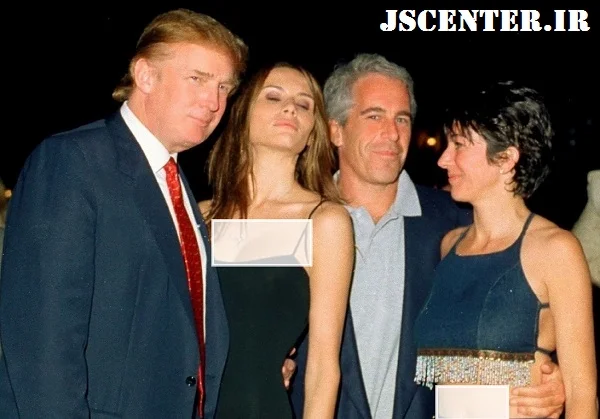 ملانیا و دونالد ترامپ جفری اپستین گیلین ماکسول