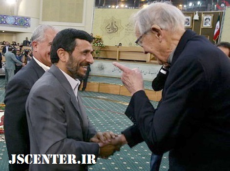 ریچارد فرای و محمود احمدی‌نژاد