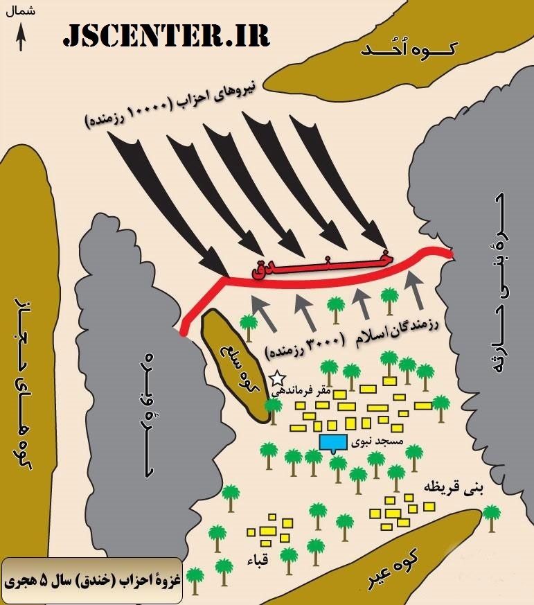 نقشه غزوه خندق