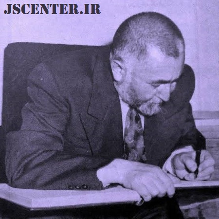 چهره پنهان بدیعالزمان فروزانفر