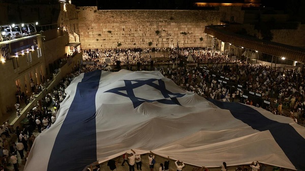 راهپیمایی پرچم‌ها یا رژه پرچم در روز اورشلیم