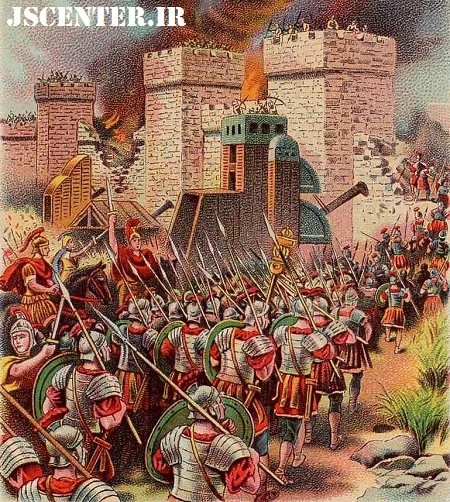 ویرانی اورشلیم و معبد دوم توسط رومیان