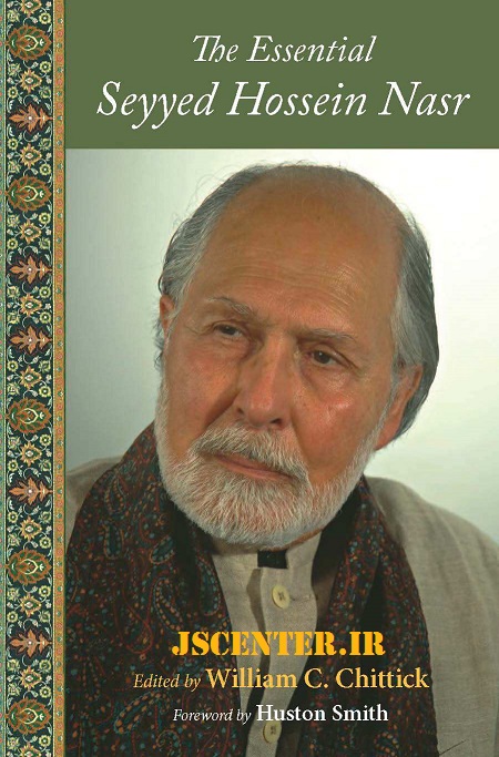 سید حسین نصر شیخ مریمیه