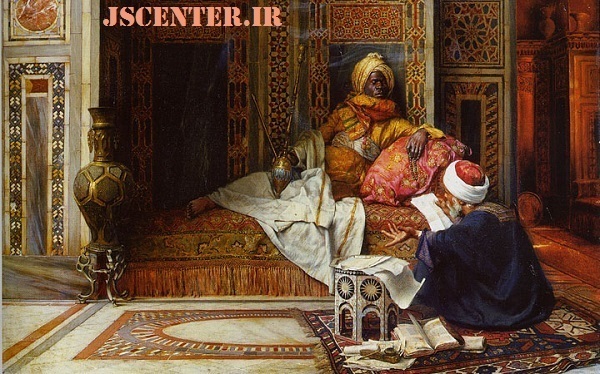 کعبالاحبار یهودی