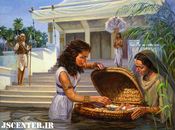 حضرت موسی در کودکی در سبد
