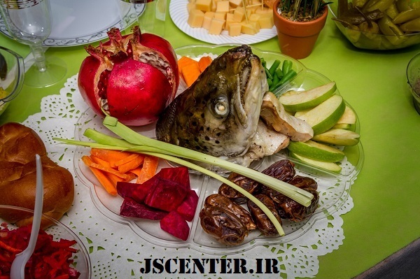 خوردن سر ماهی توسط یهودیان در روش هشانا