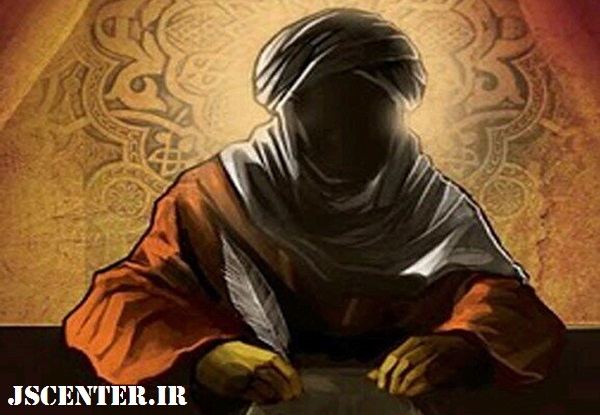 زید بن ثابت نفوذی یهود در اسلام