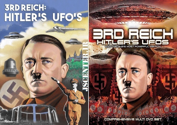 آدولف هیتلر و یوفوها