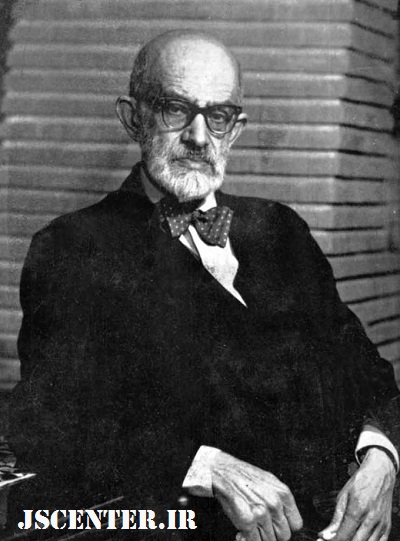 سعید نفیسی و یهود