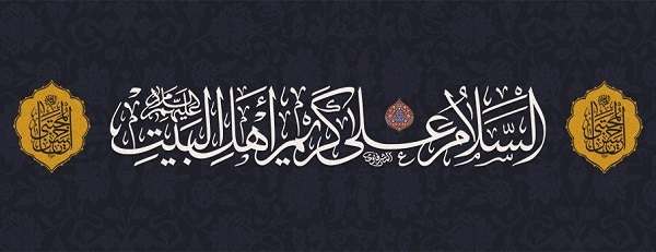نقش سازمان جاسوسی یهود در متلاشی کردن لشکر امام حسن مجتبی