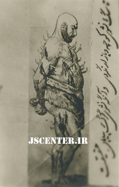 شمع آجین شدن سلیمان خان بابی
