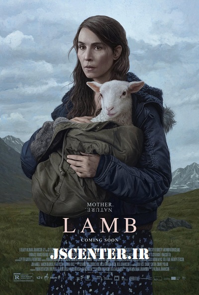 پوستر فیلم بره فیلم Lamb