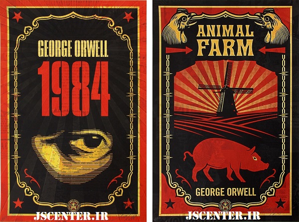 رمان قلعه حیوانات یا مزرعه حیوانات و رمان 1984 از جرج اورول