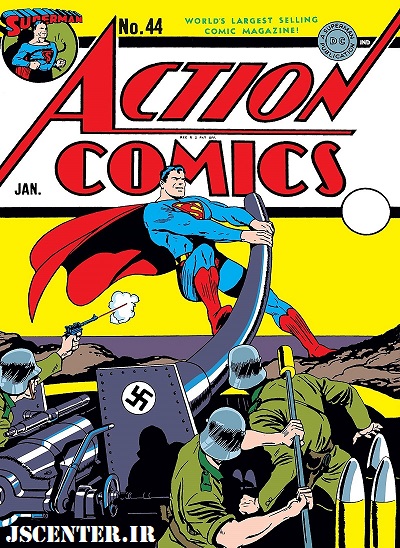 سوپرمن یهودی در برابر آلمان نازی