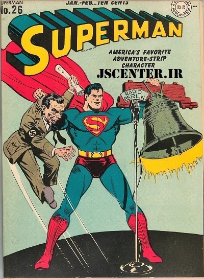 سوپرمن یهودی و آلمان نازی