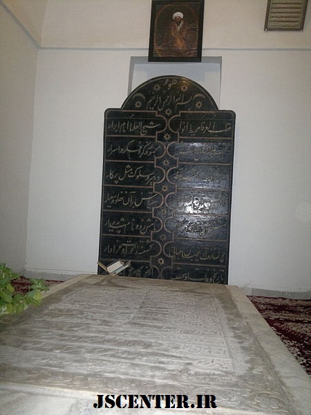 مقبره ملا محمدجعفر کرمانی