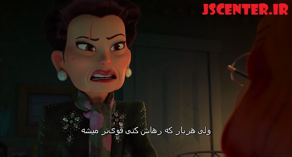 مادر بزرگ انیمیشن قرمز شدن