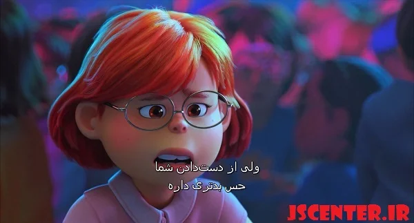 برتری دادن دوستان بر خانواده در انیمیشن قرمز شدن