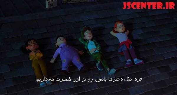 تبلیغ کنسرت در انیمیشن قرمز شدن