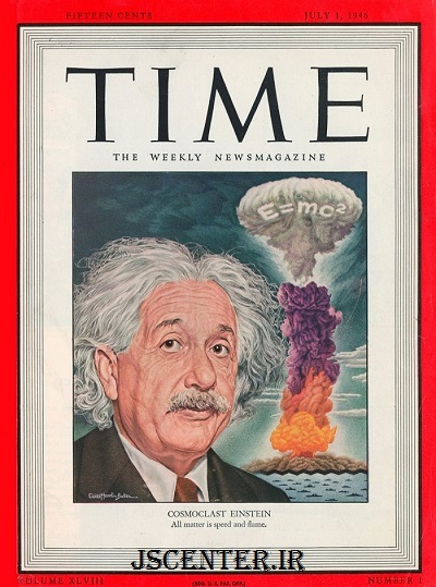 تصویر آلبرت اینشتین روی جلد مجله تایم در 1 ژوئیه 1946