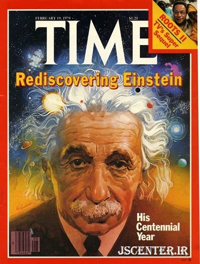 تصویر آلبرت اینشتین پشیمان روی جلد مجله تایم