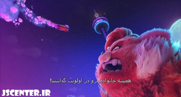 توهین به خانواده در انیمیشن قرمز شدن