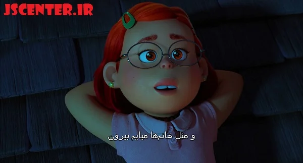 دعوت به طغیان در انیمیشن قرمز شدن