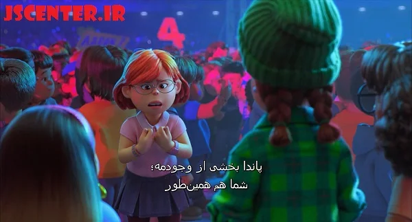 دوراهی یا خانواده یا دوستان در انیمیشن قرمز شدن