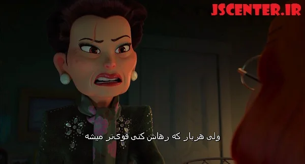 مادر بزرگ انیمیشن قرمز شدن