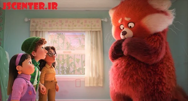 پاندای قرمز در انیمیشن قرمز شدن