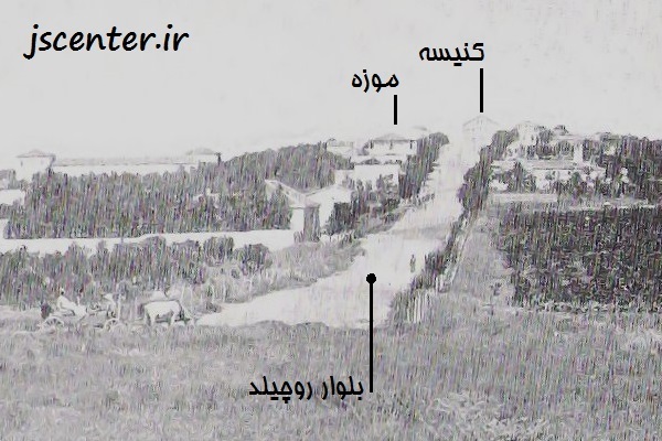 ریشون لتسیون اسرائیل 1899