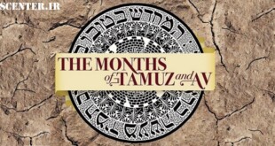 آشنایی با ماه تموز در تقویم عبری و میراث یهود