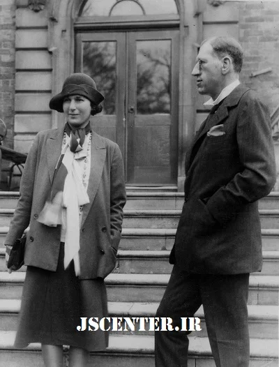 جیمز آرماند روچیلد و همسرش دوروتی روچیلد سازنده دادگاه عالی اسرائیل