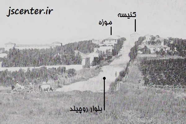 ریشون لتسیون اسرائیل 1899
