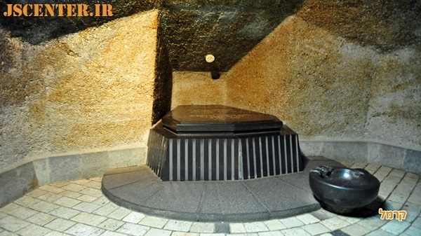 قبر بارون ادموند روچیلد در اسرائیل