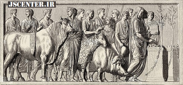 مراسم آیینی قربانی حیوانات در روم باستان