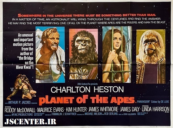 پوستر فیلم سیاره میمون ها