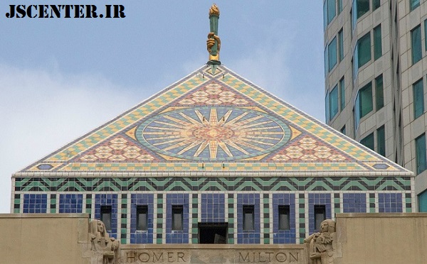 کتابخانه مرکزی لس آنجلس و هرم و مشعل المپیک