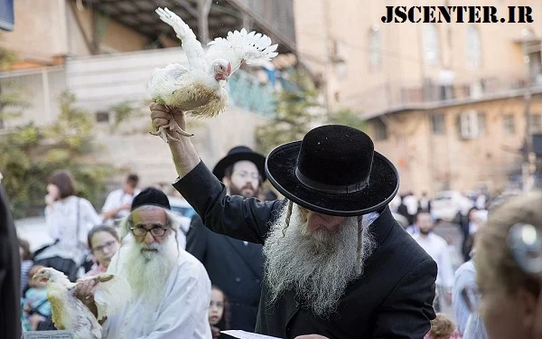 آیین کپاروت در ماه تیشری