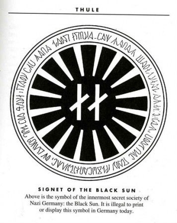 خورشید سیاه نازی