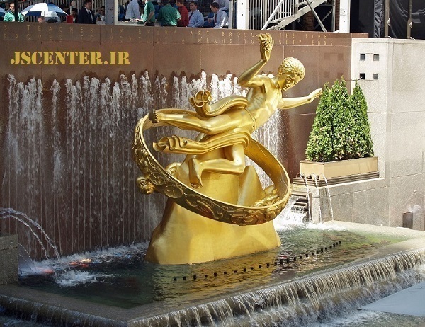 مجسمه فواره پرومتئوس در مرکز راکفلر یادآور ریشه مشعل المپیک