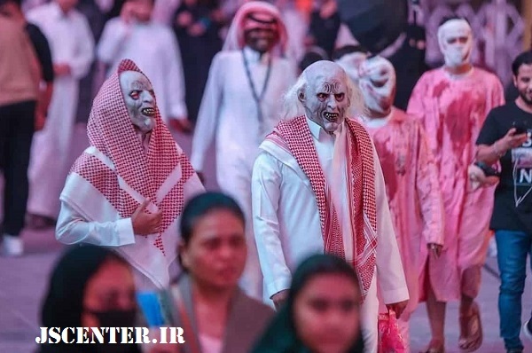 هالووین در عربستان